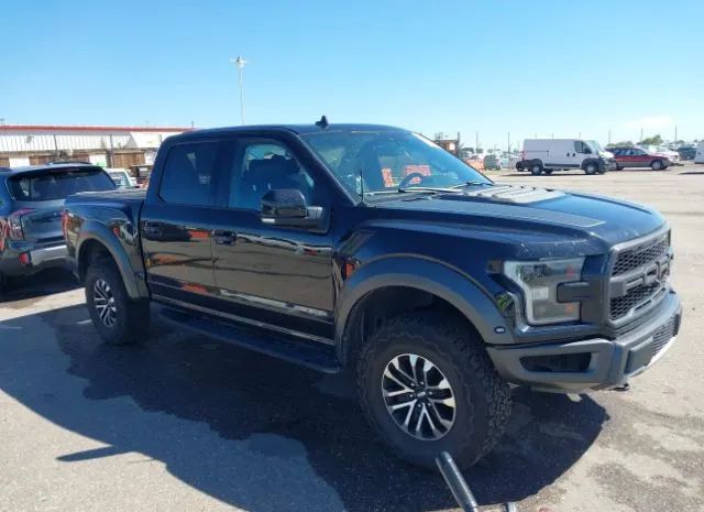 Ford F-150 (2020)