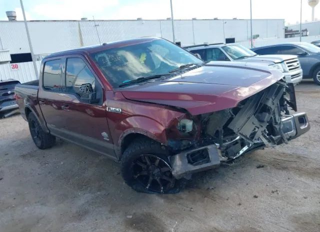 Ford F-150 (2015)