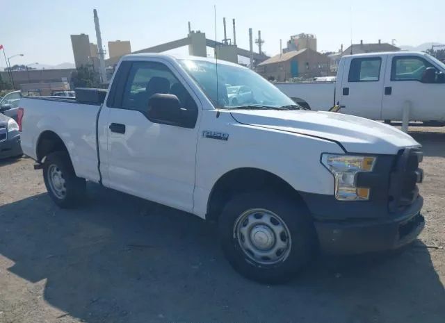 Ford F-150 (2016)