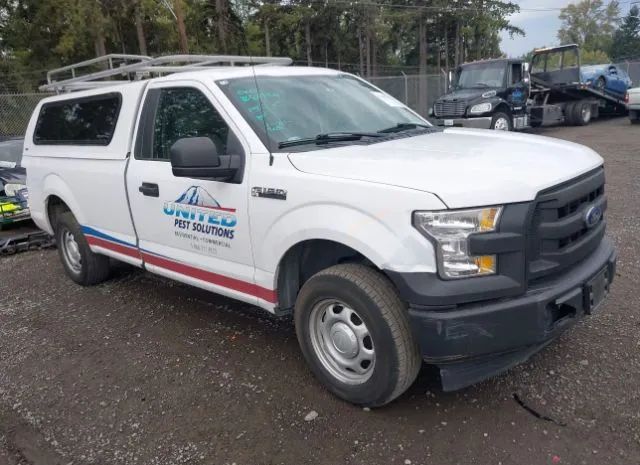 Ford F-150 (2017)
