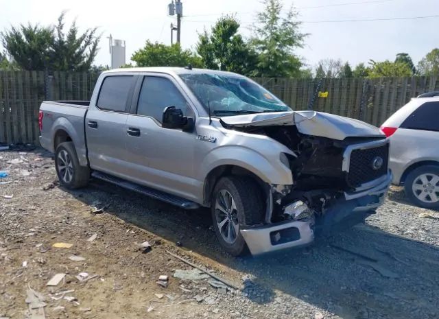 Ford F-150 (2020)