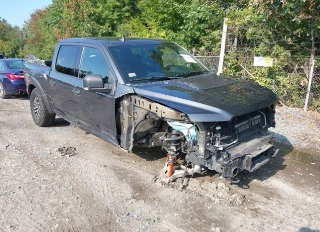 Ford F-150 (2020)