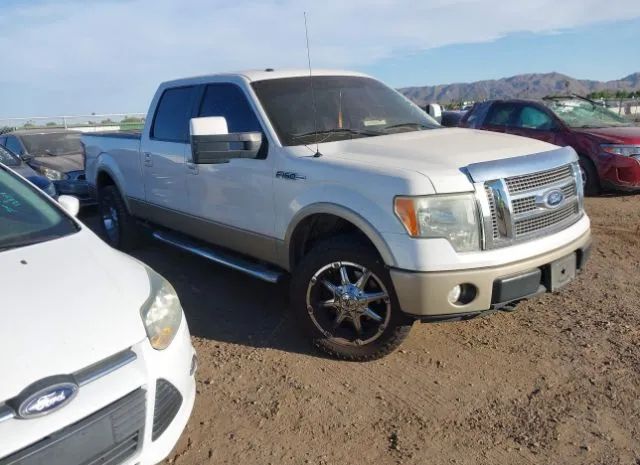 Ford F-150 (2010)