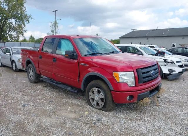 Ford F-150 (2010)