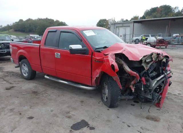 Ford F-150 (2014)
