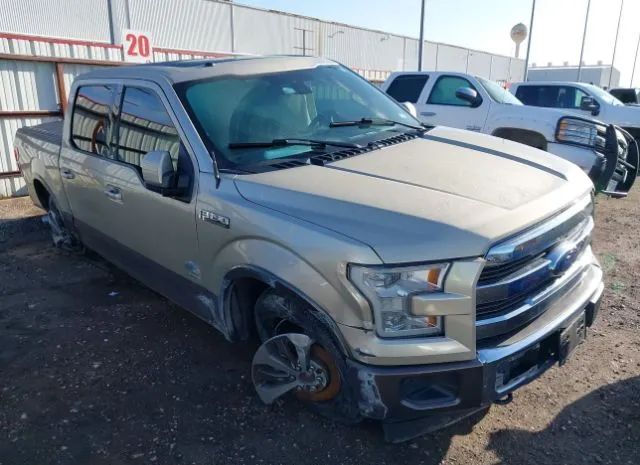 Ford F-150 (2017)