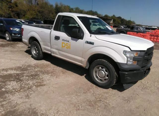 Ford F-150 (2017)