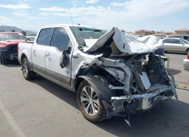 Ford F-150 (2016)