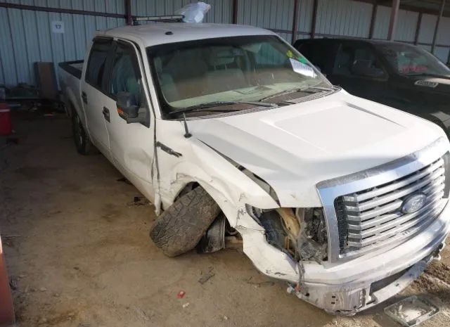 Ford F-150 (2010)