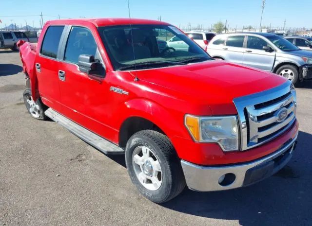 Ford F-150 (2012)