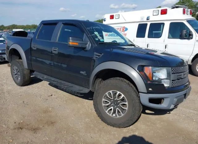 Ford F-150 (2013)