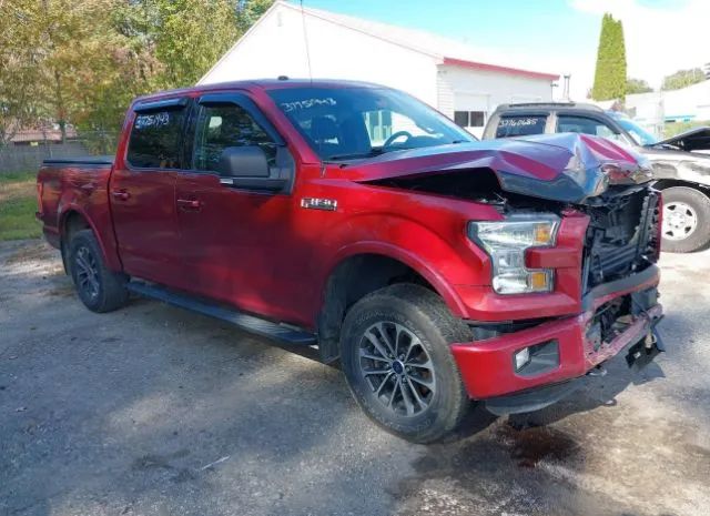 Ford F-150 (2016)