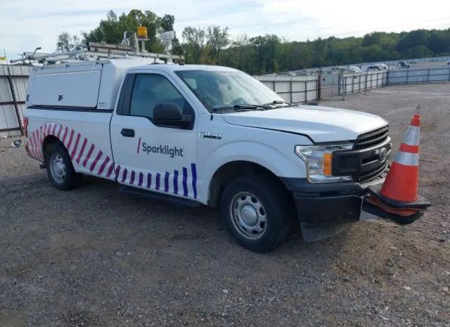 Ford F-150 (2018)