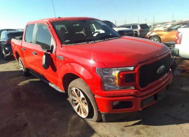 Ford F-150 (2019)