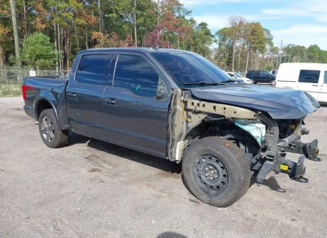 Ford F-150 (2020)