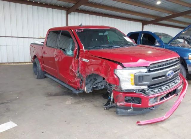 Ford F-150 (2020)