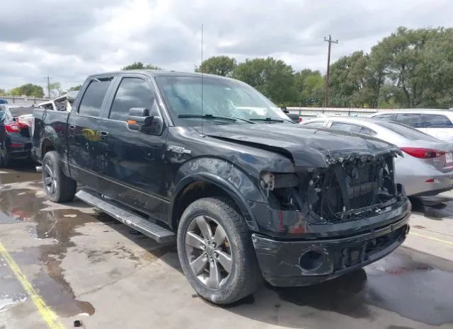 Ford F-150 (2013)