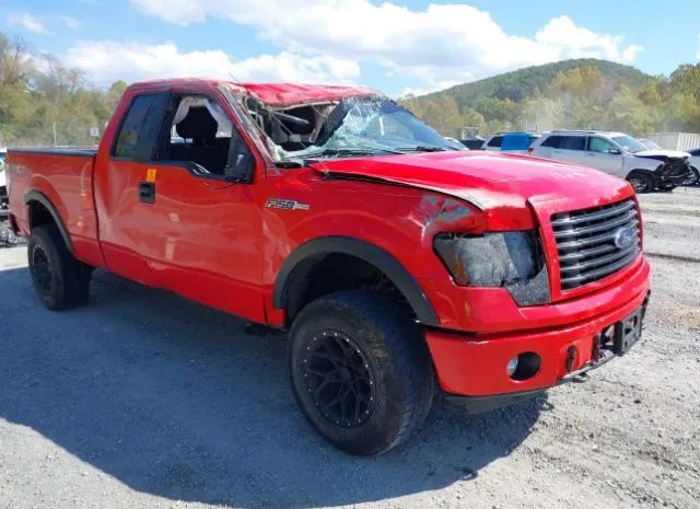 Ford F-150 (2014)