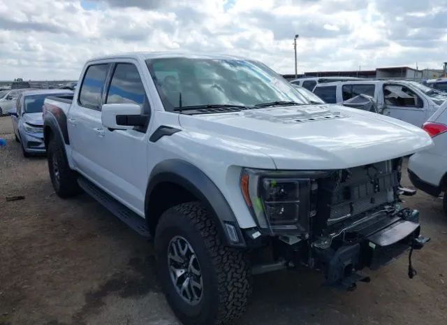 Ford F-150 (2023)