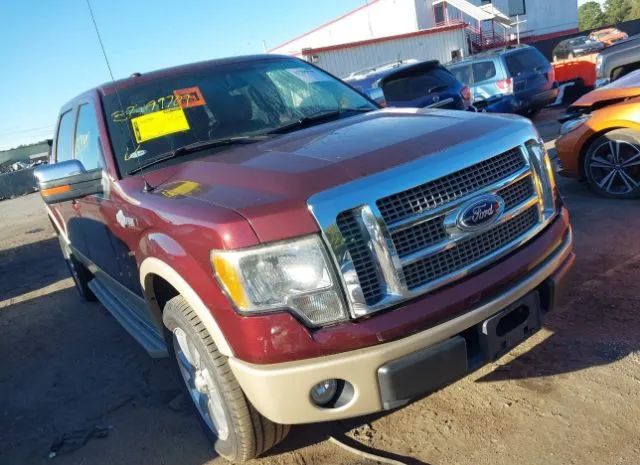 Ford F-150 (2010)