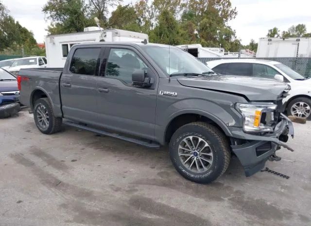 Ford F-150 (2020)