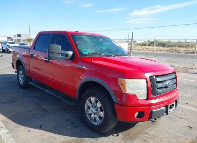 Ford F-150 (2010)