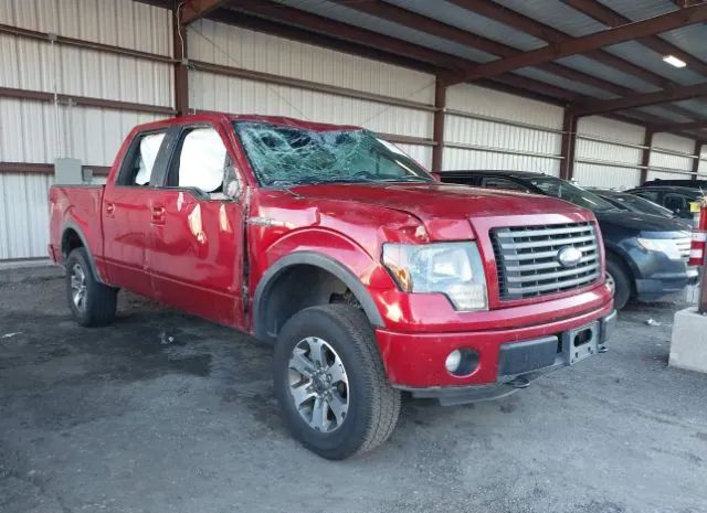Ford F-150 (2012)