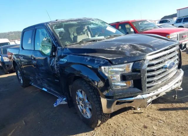 Ford F-150 (2017)