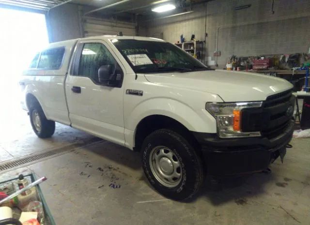 Ford F-150 (2020)