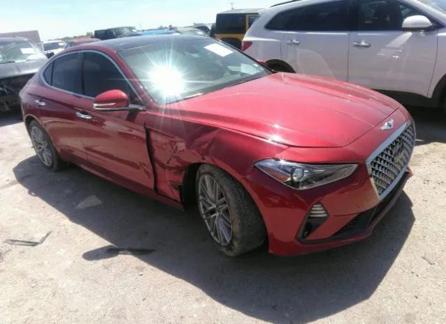 Genesis G70 (2020)