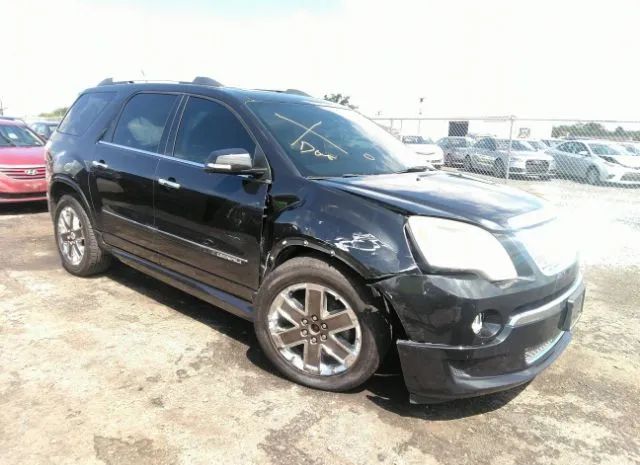 Gmc Acadia (2012)