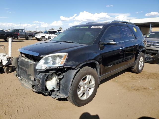 Gmc Acadia slt (2008)