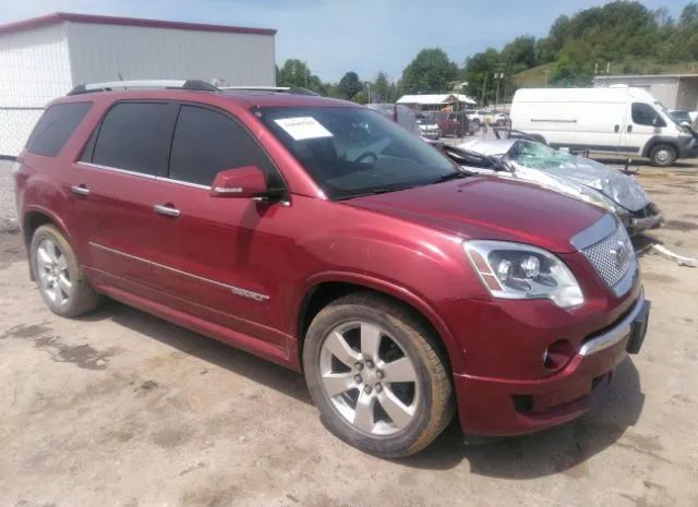 Gmc Acadia (2012)