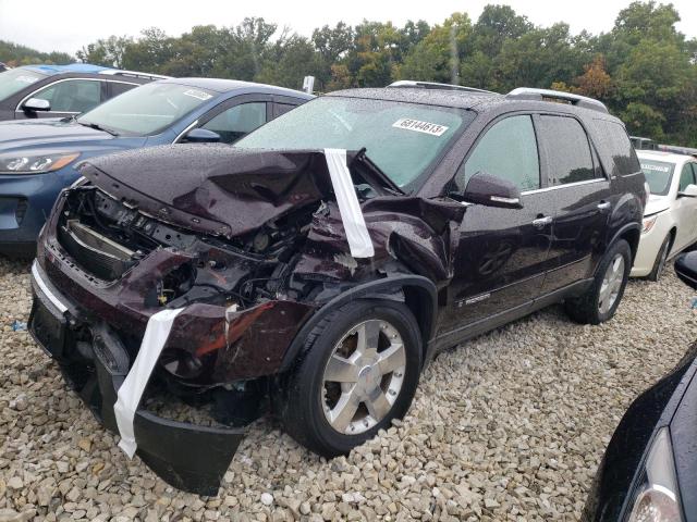 Gmc Acadia slt (2008)