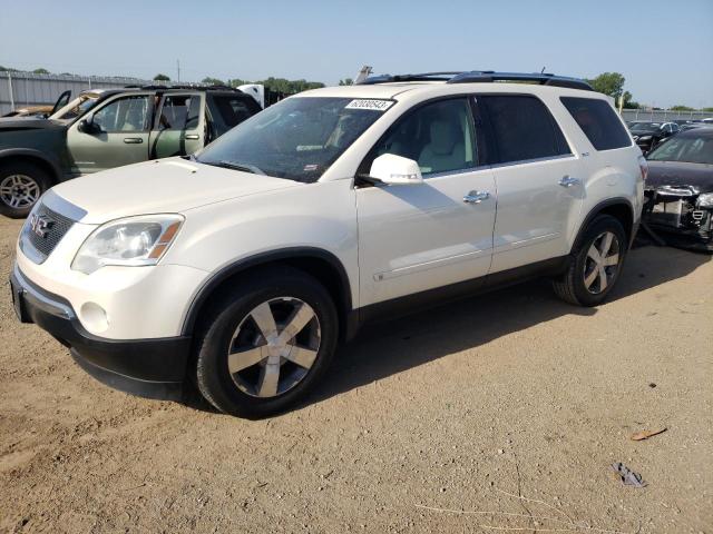 Gmc Acadia slt (2009)