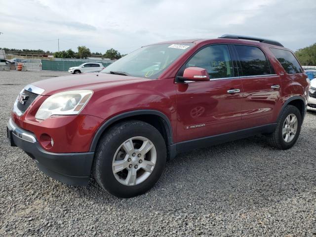 Gmc Acadia slt (2008)