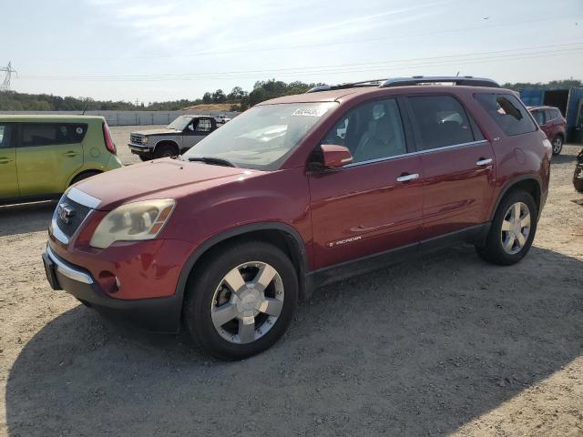 Gmc Acadia slt (2007)