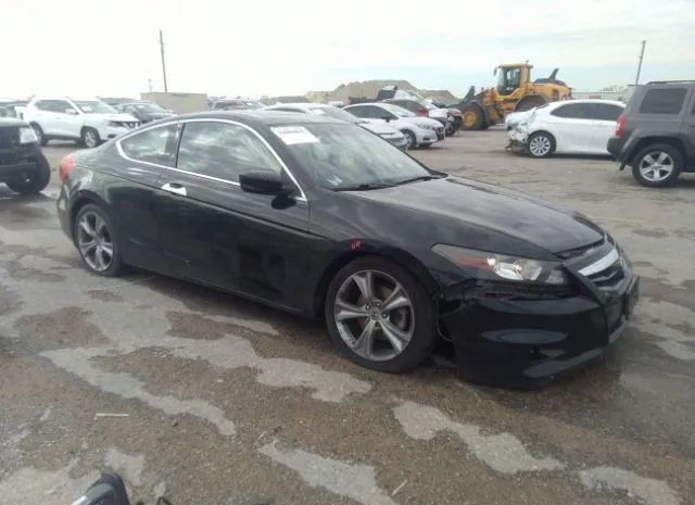 Honda Accord cpe (2011)