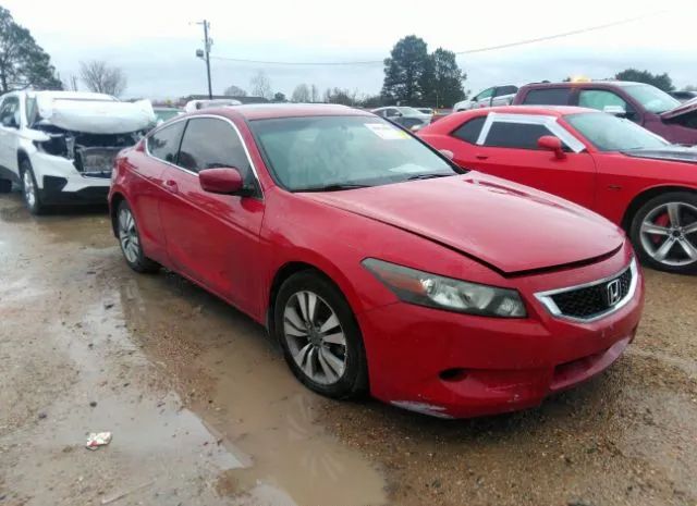 Honda Accord cpe (2010)
