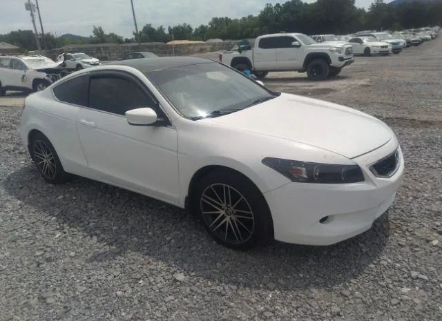 Honda Accord cpe (2010)