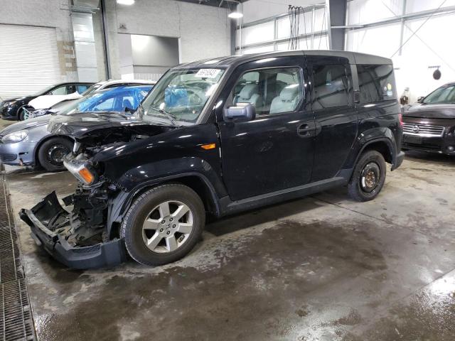 Honda Element ex (2010)