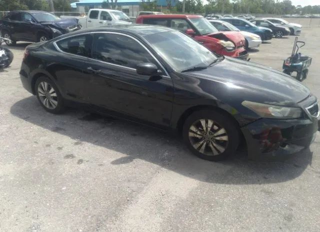 Honda Accord cpe (2010)