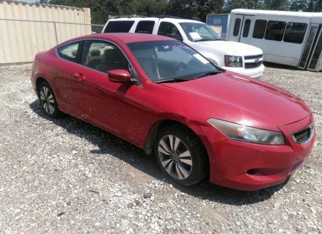 Honda Accord cpe (2010)