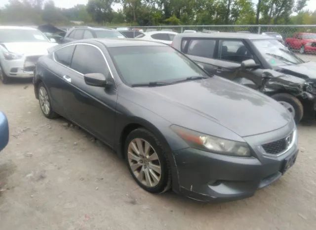 Honda Accord cpe (2010)
