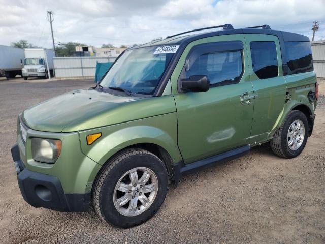 Honda Element ex (2007)