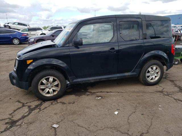Honda Element ex (2007)