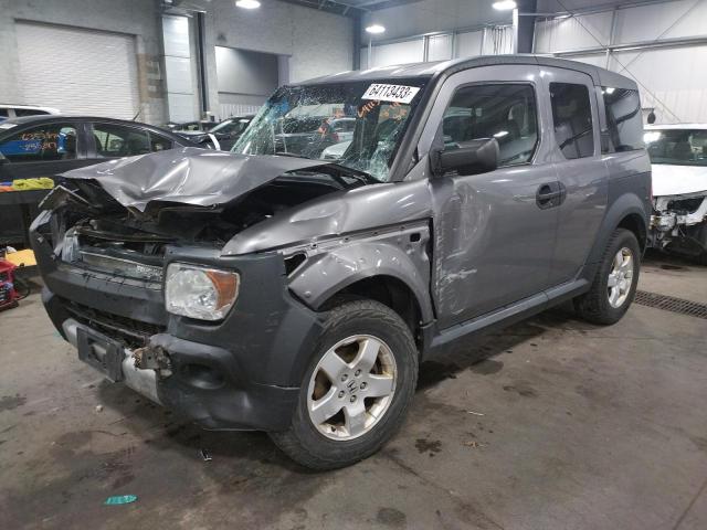 Honda Element ex (2005)