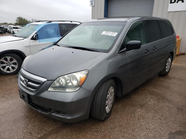 Honda Odyssey lx (2007)