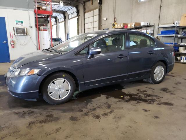 Honda Civic hybr (2008)