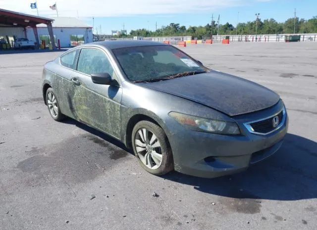 Honda Accord cpe (2010)